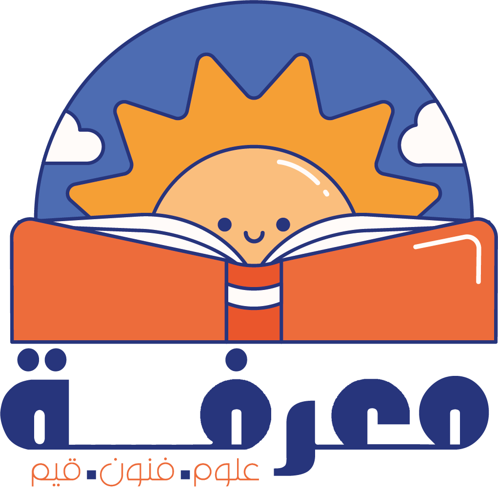 معرفة